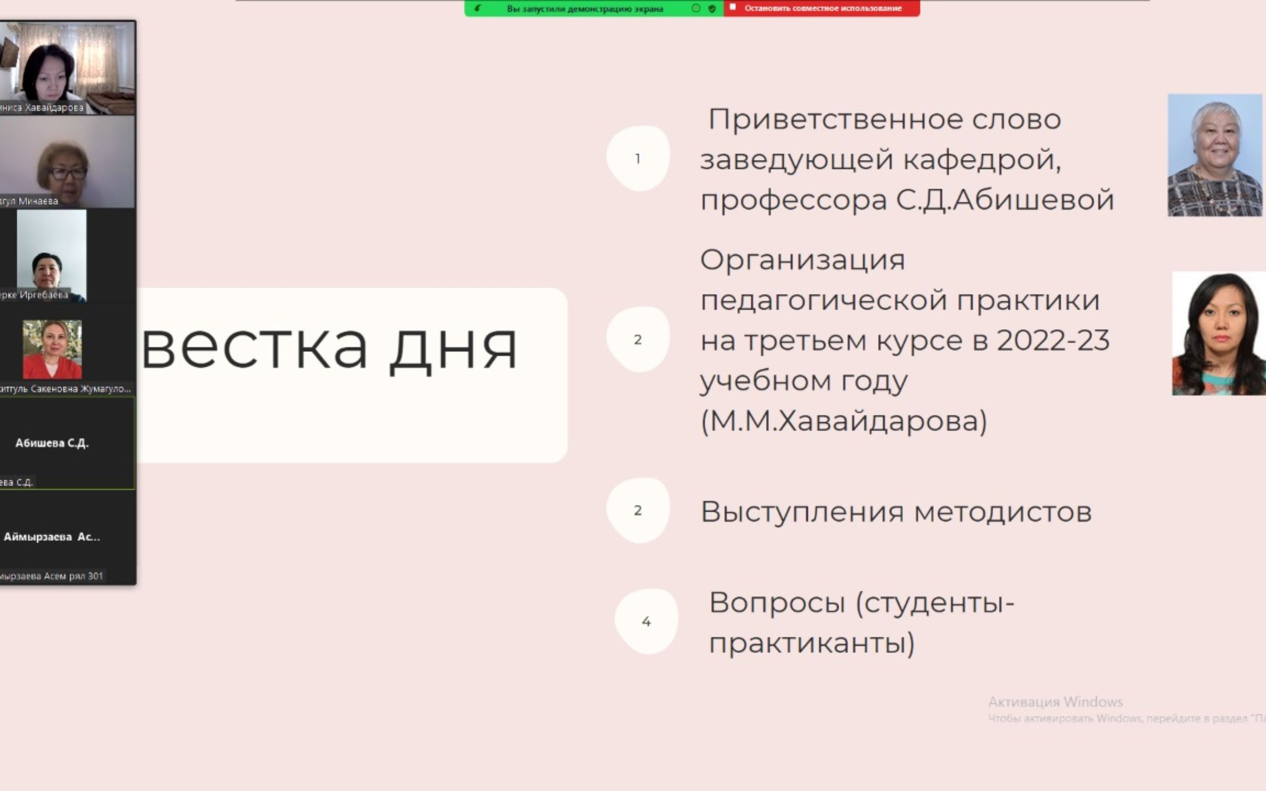 alt=
